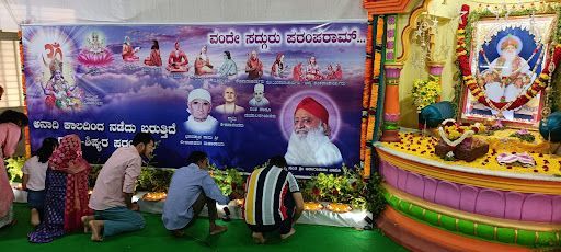 WhatsApp Image 2023-10-17 at 5 12 16 PM